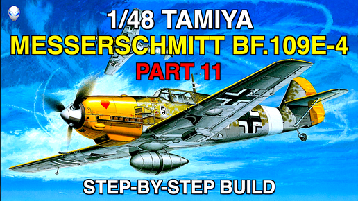 Сборка модели самолета 1/48 Tamiya Messerschmitt Bf.109E-4 Часть 11: Старт окраски! Грунтовка модели, окраска ниш шасси, руля и капота