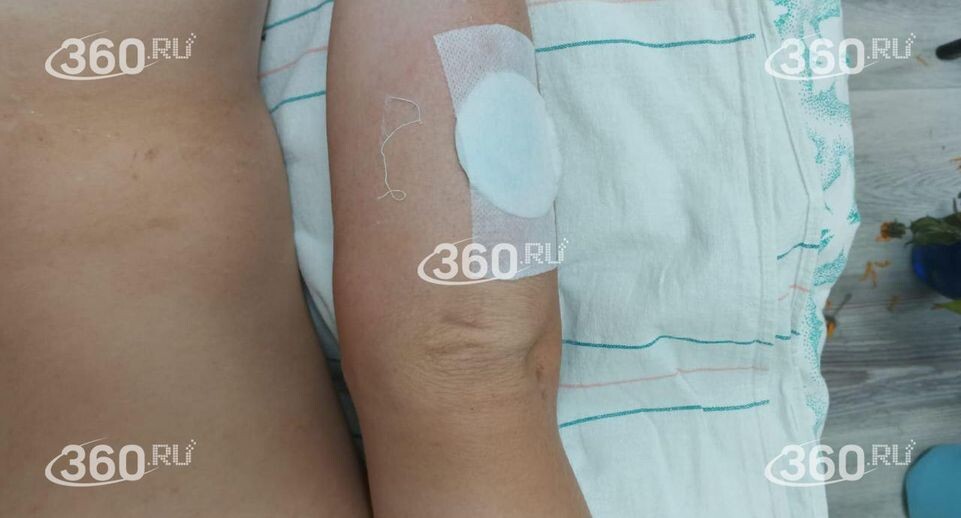    Телеканал «360»