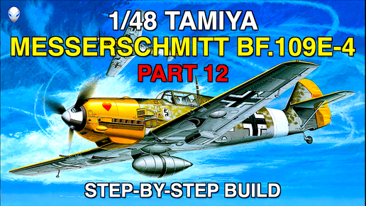 Сборка модели самолета 1/48 Tamiya Messerschmitt Bf.109E-4 Часть 12: Нанесения камуфляжа на нижние и боковые поверхности