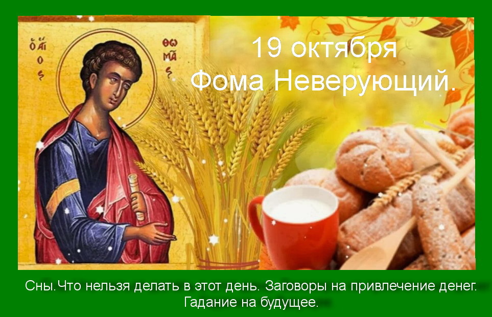 Источник : Яндекс  картинки.