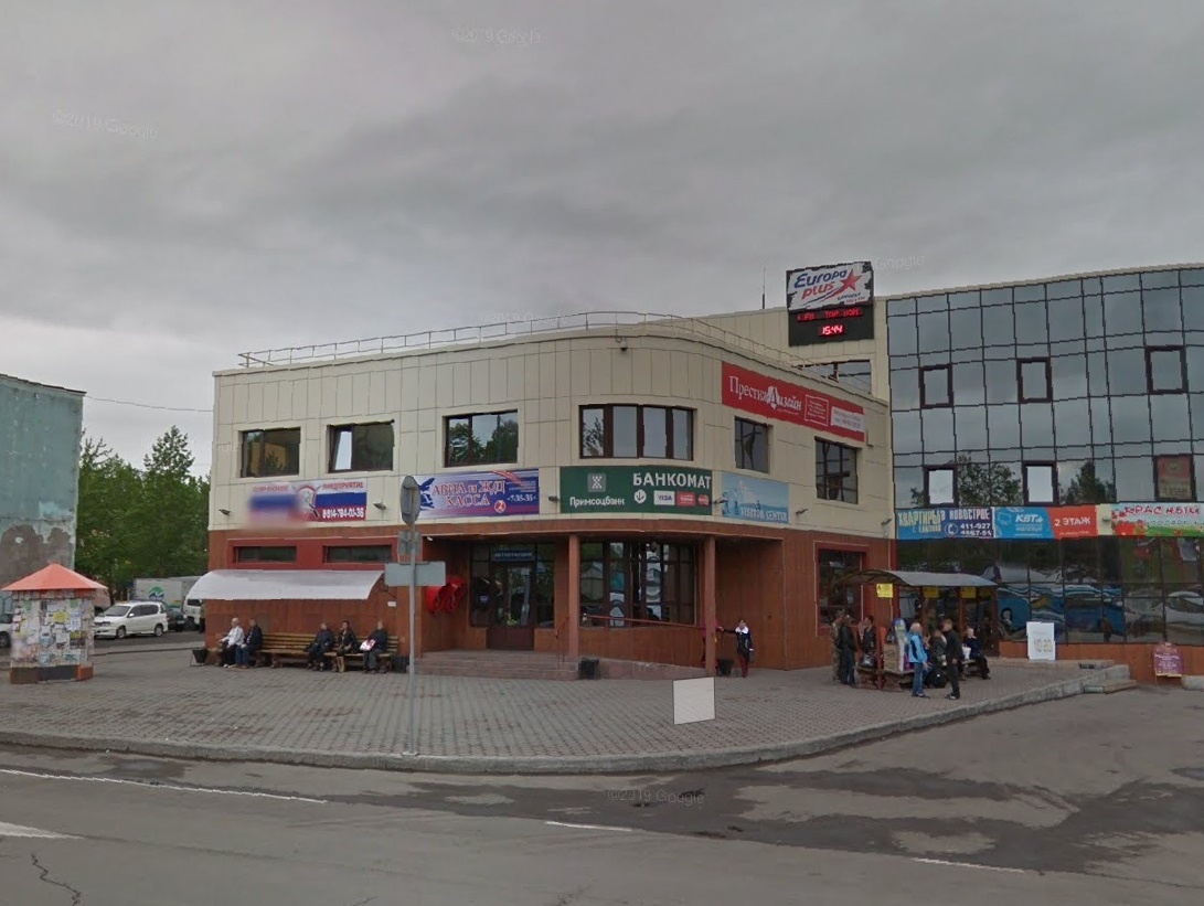 Автостанция в Елизово