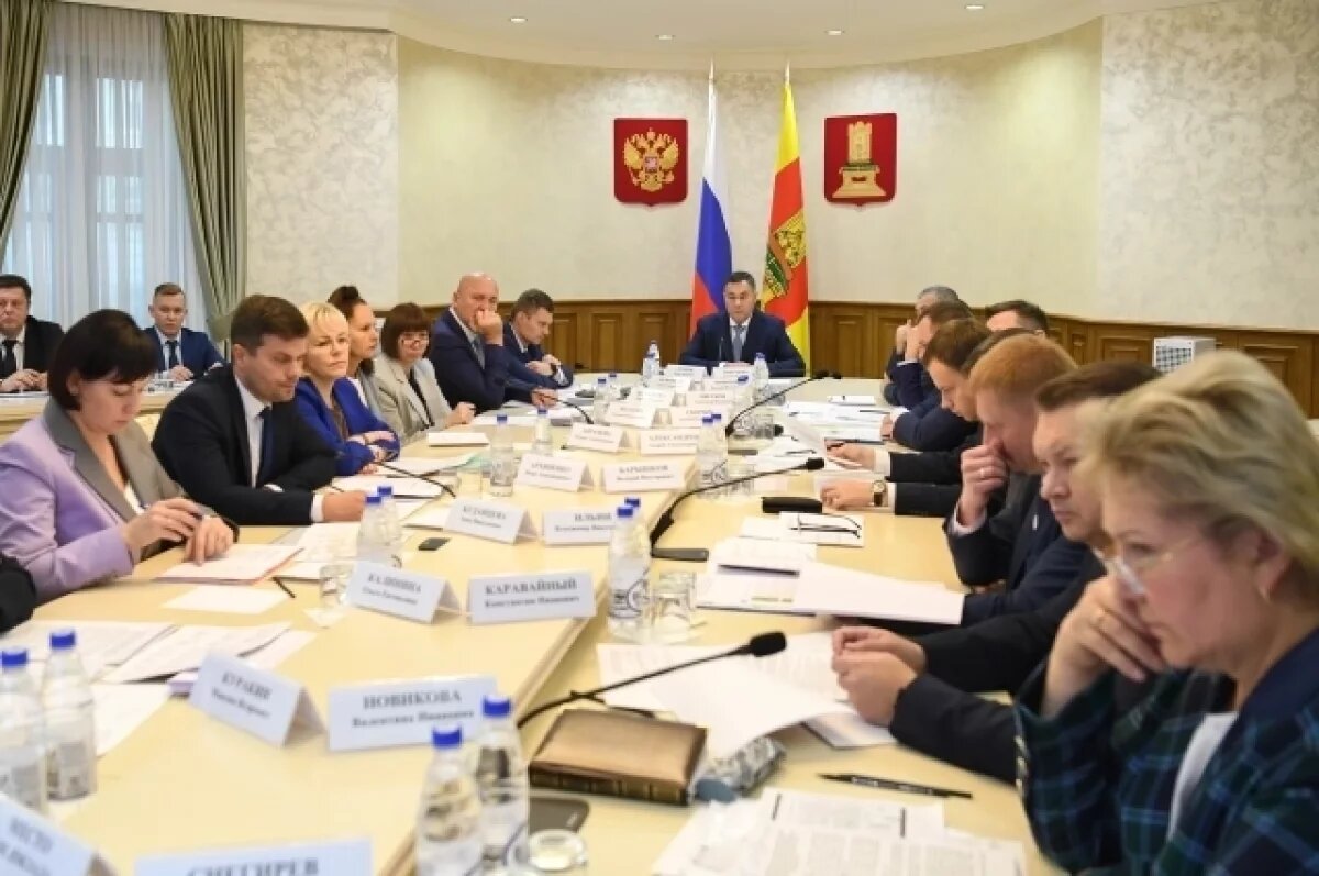    Жителям Торопца поддержку оказали уже на 15,5 млн рублей