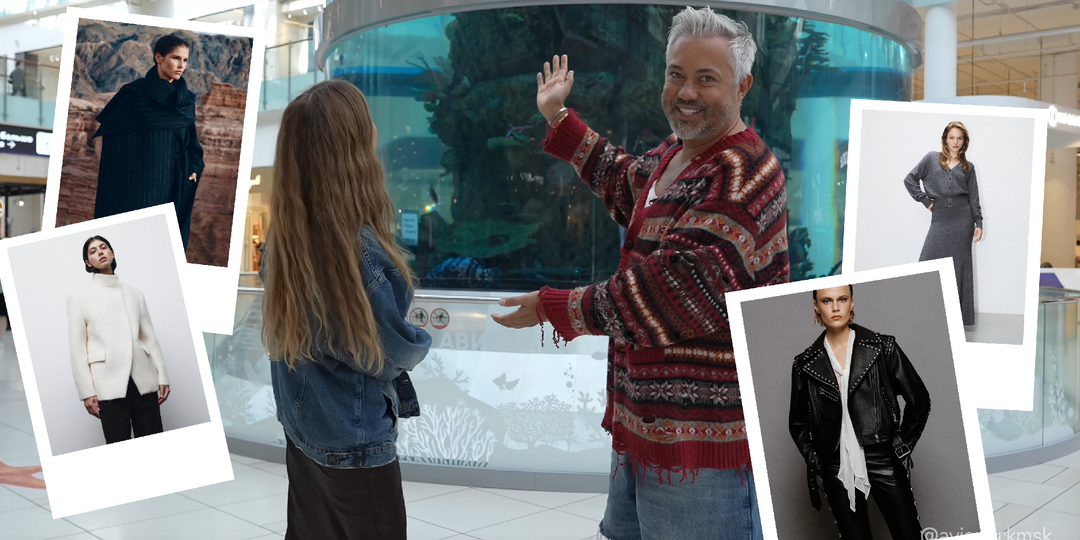 Александр Рогов показывает 20 сокровищ из IDOL