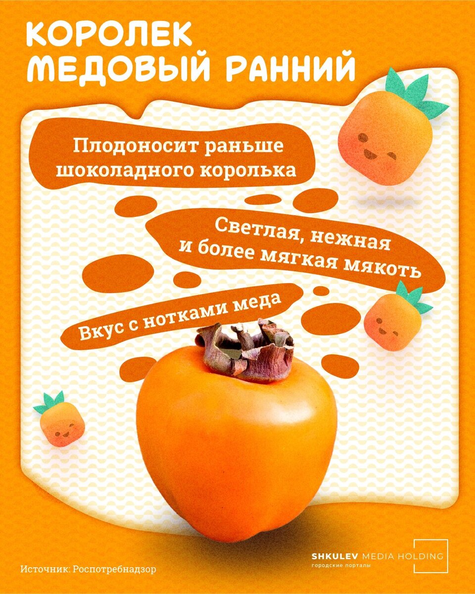 Листайте галлерею вправо