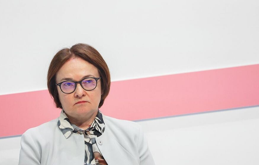    «Формально за последствия своих решений ЦБ не отвечает. С этим пора заканчивать!»: депутат