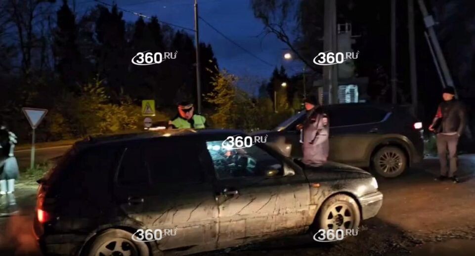    Телеканал «360»