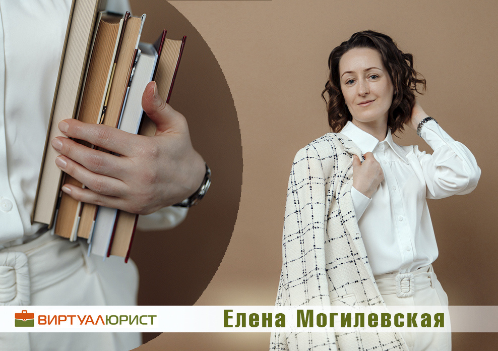 Ответственность школы за учеников после уроков