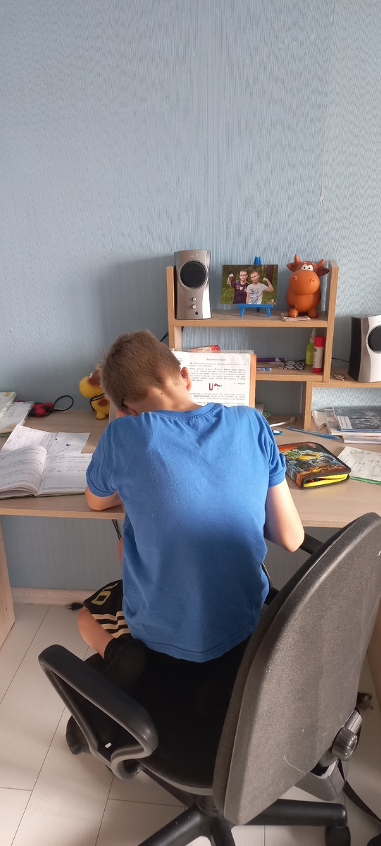 Андрей