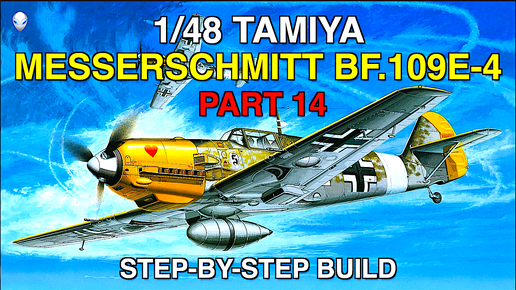 Сборка модели самолета 1/48 Tamiya Messerschmitt Bf.109E-4 Часть 14: Нанесение верхнего камуфляжного цвета RLM 71