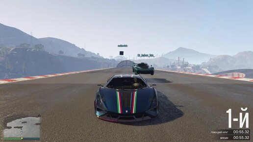 GTA racing