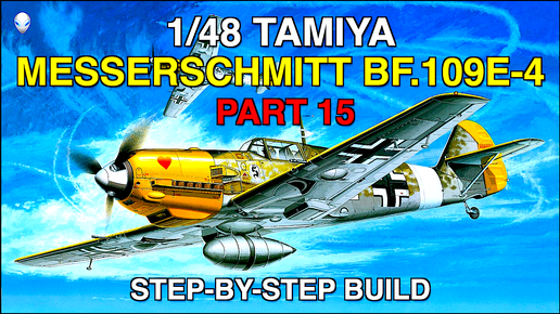 Сборка модели самолета 1/48 Tamiya Messerschmitt Bf.109E-4 Часть 15: Нанесение моттлинга на боковые поверхности фюзеляжа