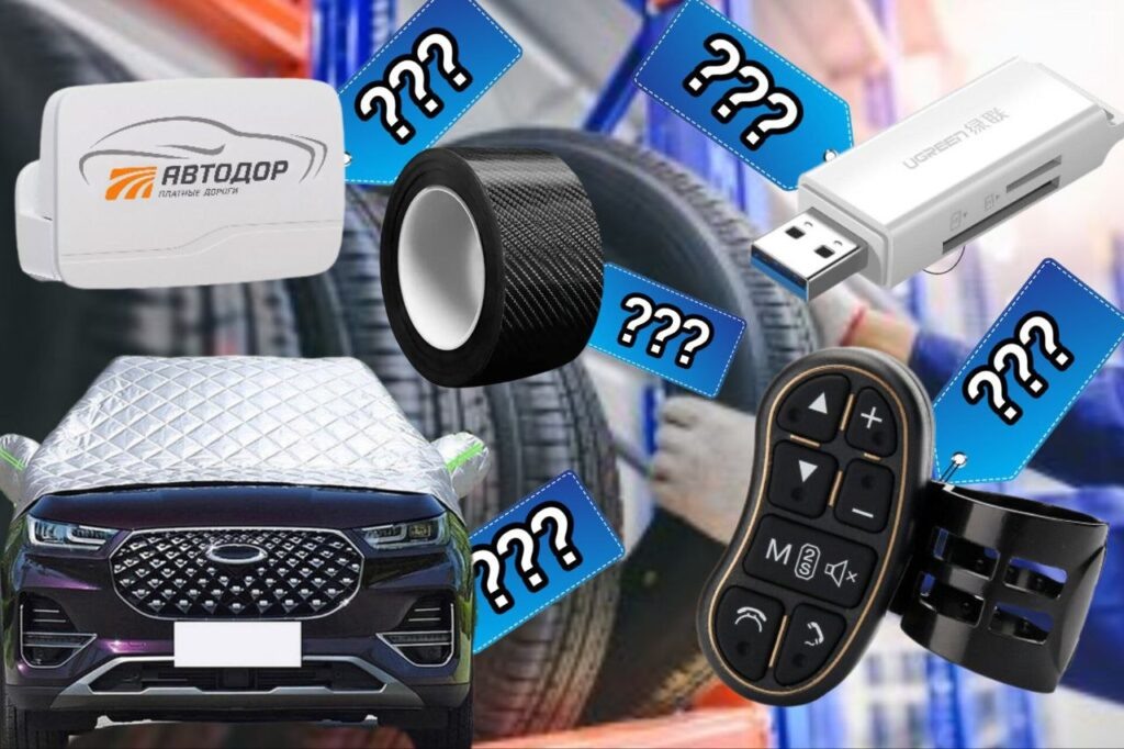 Фото: из открытых источников, в качестве иллюстрации