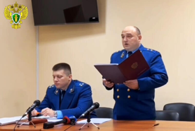    Фашистский геноцид на Донбассе. Суд