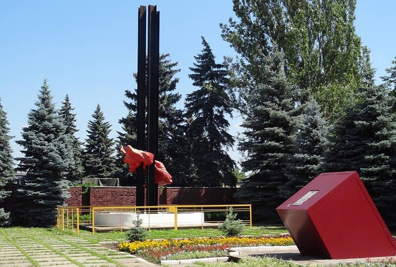    Мемориал у шурфа шахты № 4/4-бис. Донецк