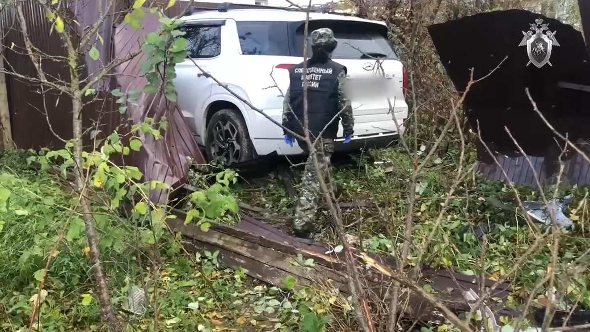    Фото: пресс-служба ГСУ СК по Московской области