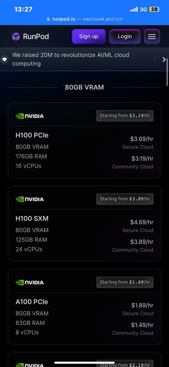 Кому лень считать 134 000 рублей с минимальной вычислительной способностью.