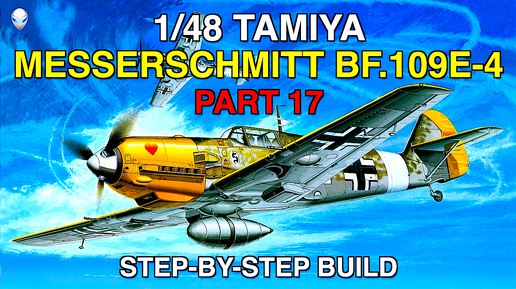 Сборка модели самолета 1/48 Tamiya Messerschmitt Bf.109E-4 Часть 17: Доработка и окраска стоек шасси, изготовление металлической мачты