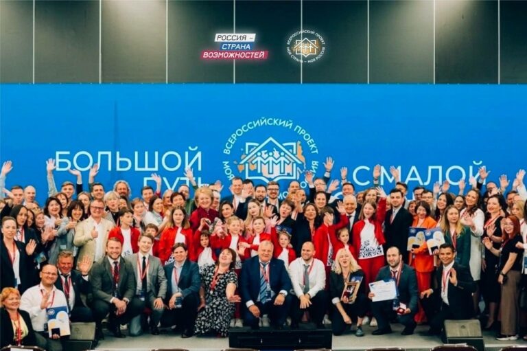    Оренбуржье вошло в топ-20 по количеству заявок на участие в конкурсе «Моя страна — моя Россия» Андрей Севостьянов