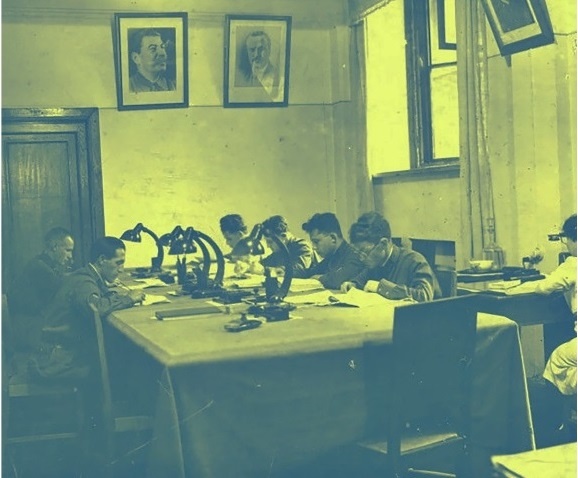 Библиотека НКВД СССР, архив