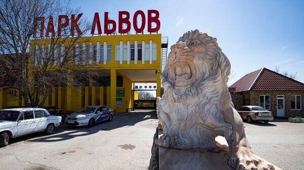    © РИА Новости Крым . Дмитрий Макеев