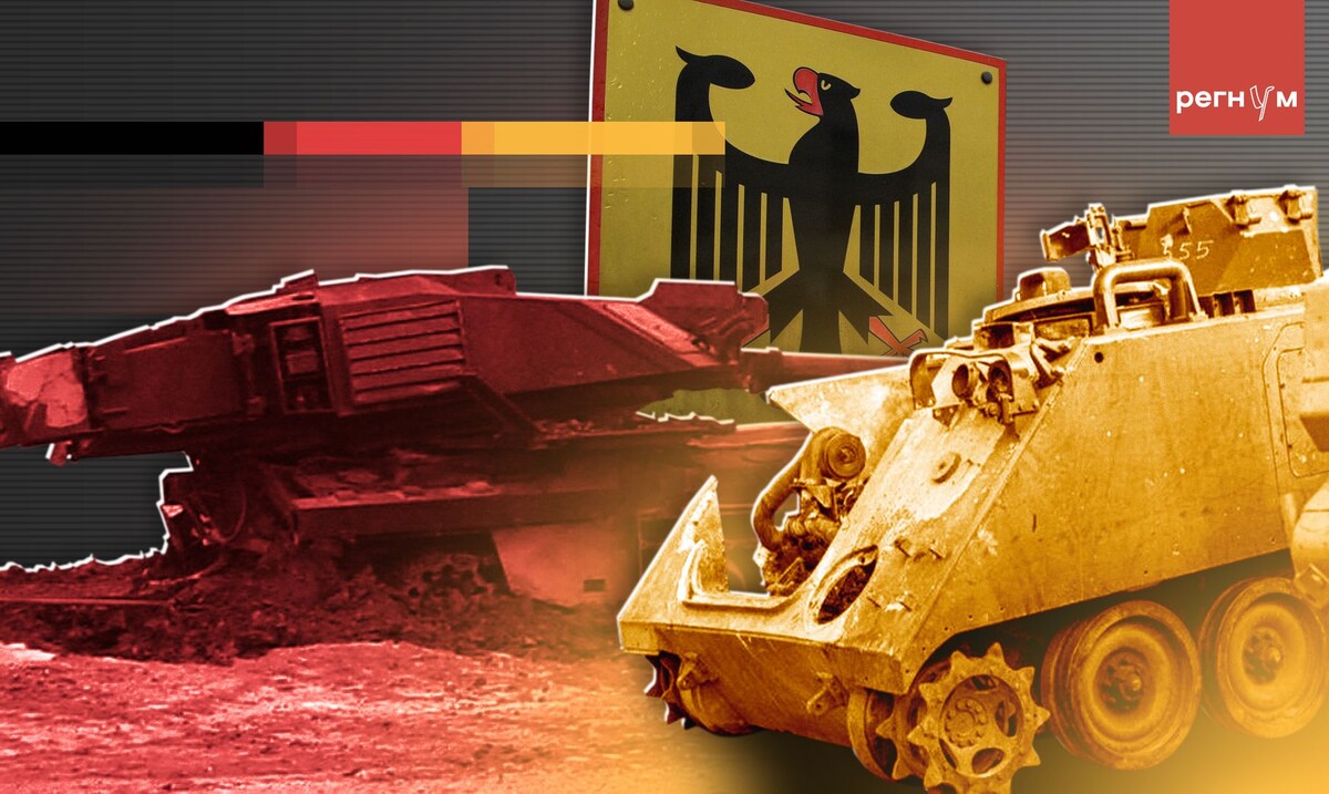     / Источник: © ИА Регнум