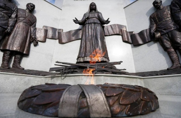    администрация Краснодарского края