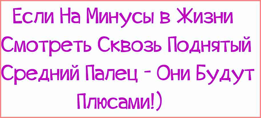 Из интернета.