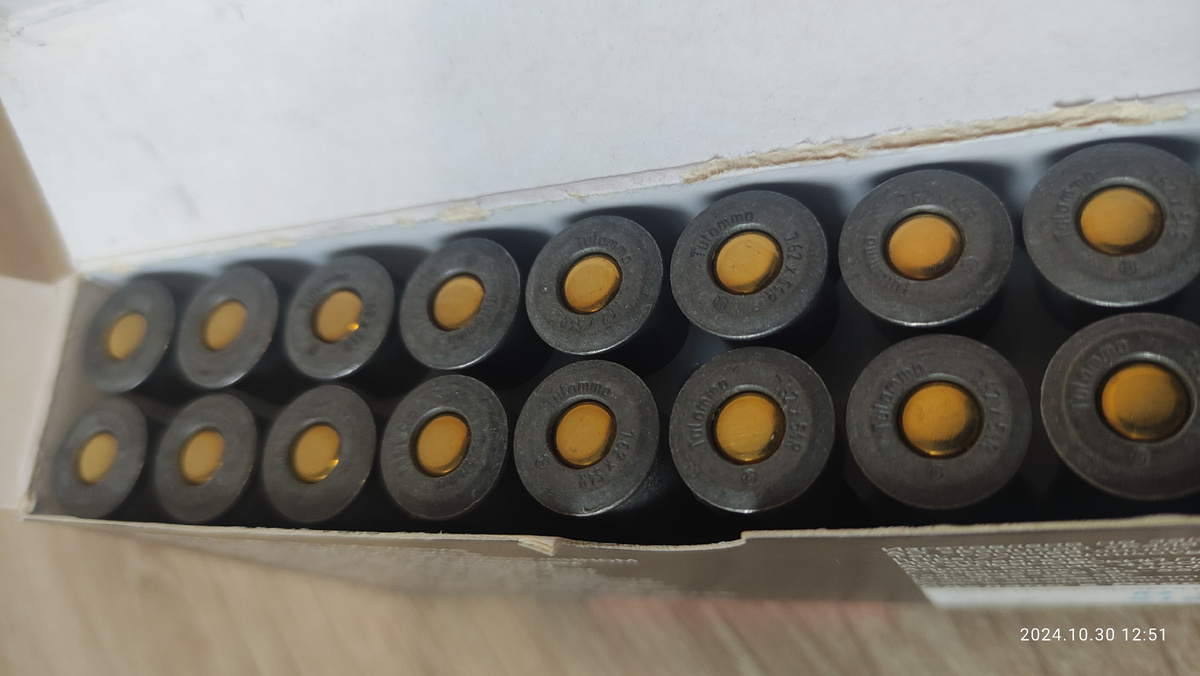 Патроны Тульские :-(