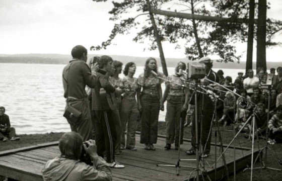 Ильменский фестиваль