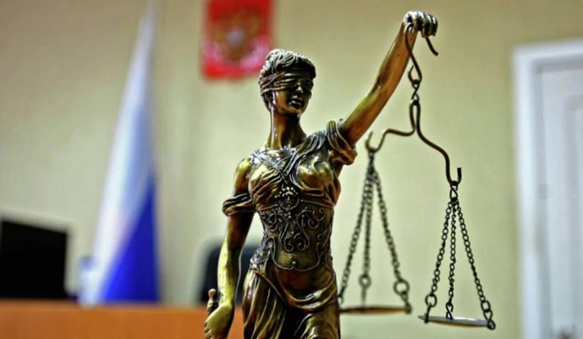     Суд. Источник: russian.rt.com Автор фото: РИА Новости. Павел Комаров