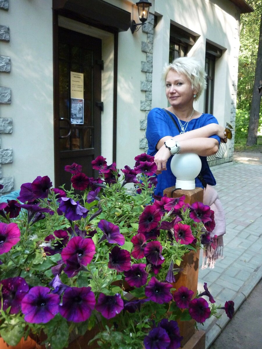 2014 год