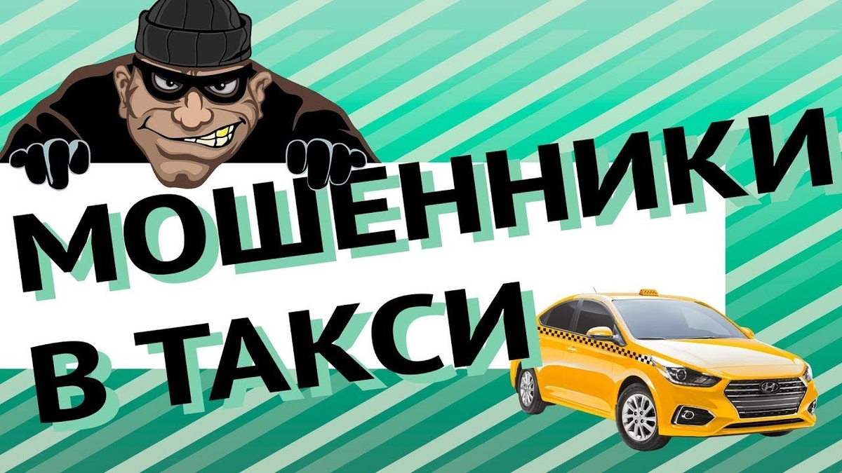 Изображение из сети Интернет, свободный доступ.