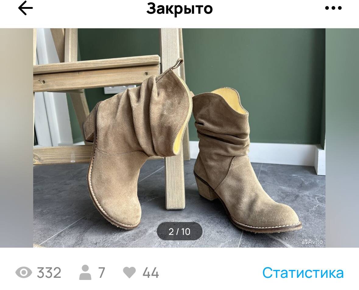 -2