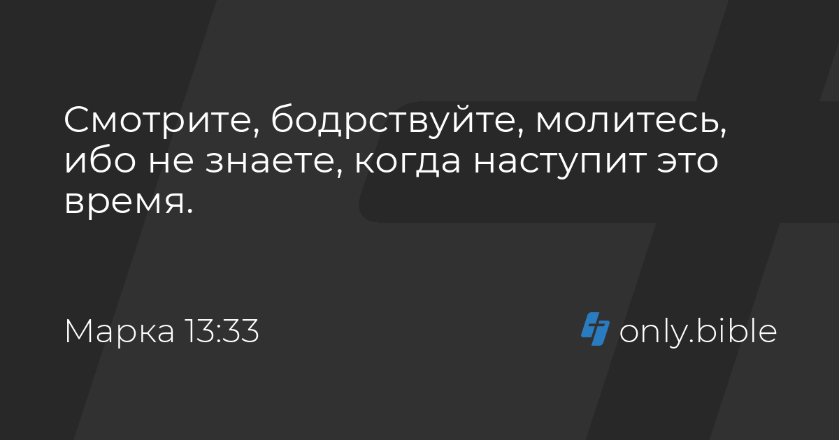  Источник: Яндекс. Картинки