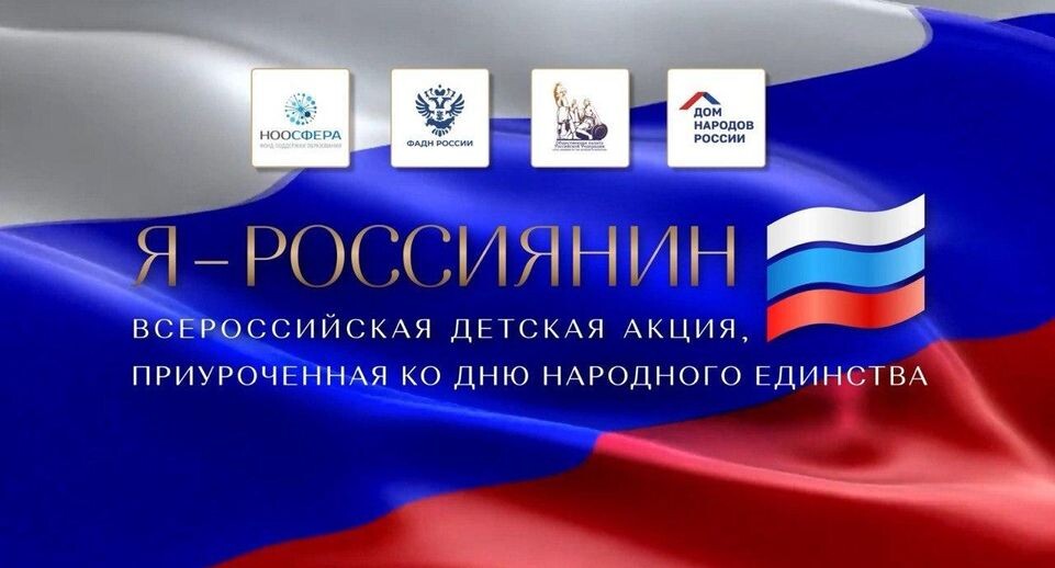   Министерство информации и молодежной политики Московской области