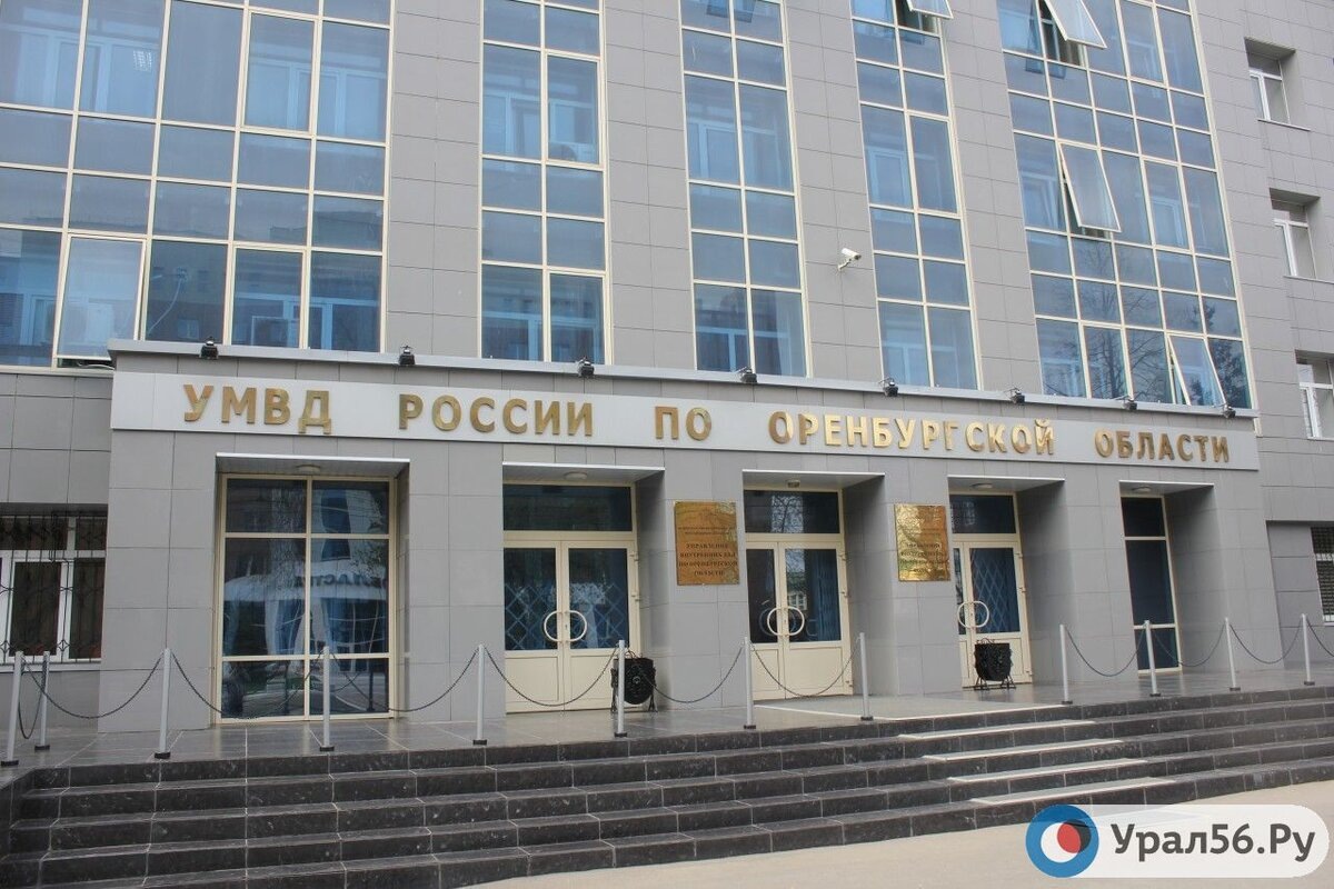    Мужчина из Оренбургской области украл полмиллиона у брата, который воюет на СВО
