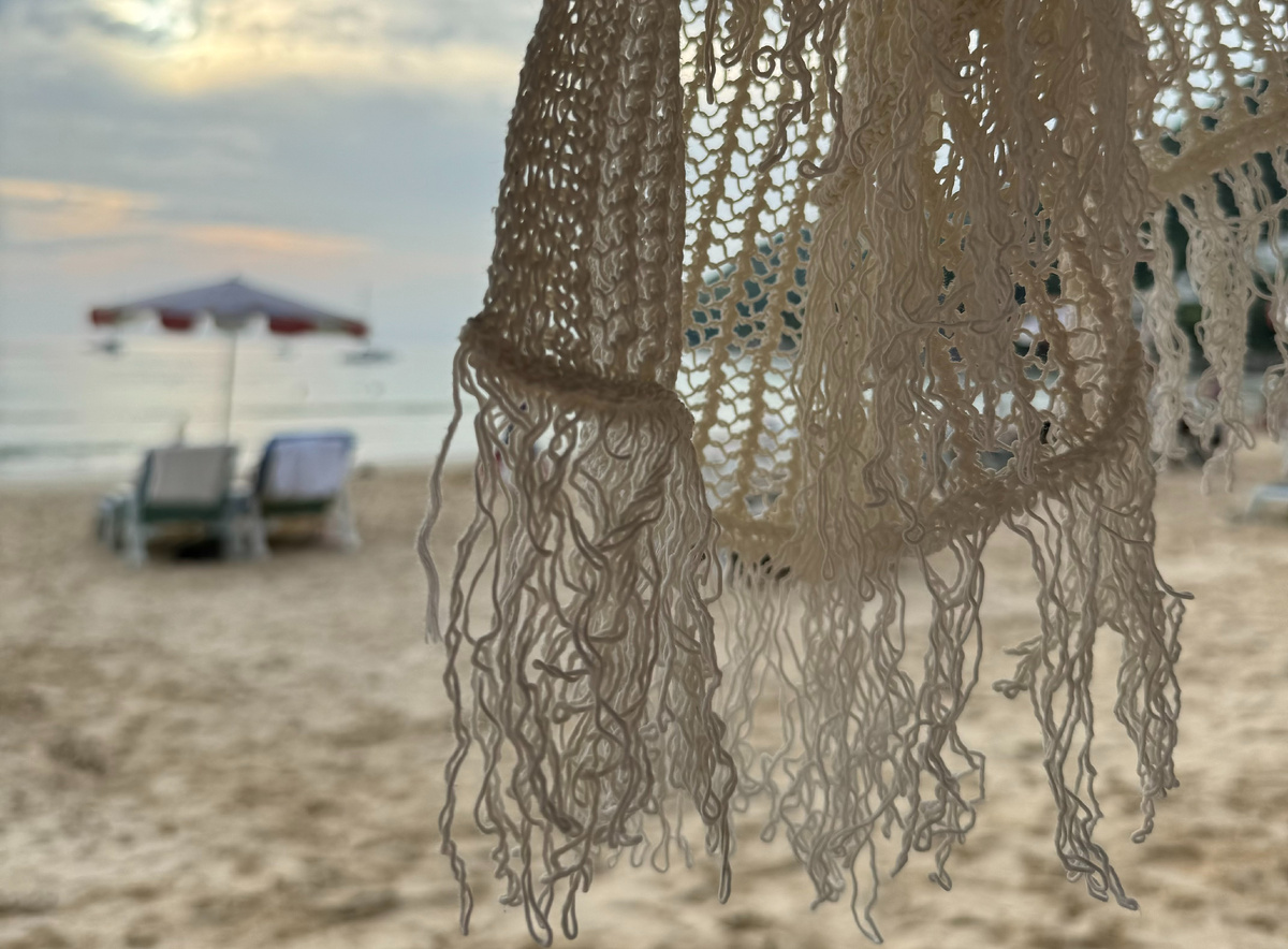 Романтичный Най Харн