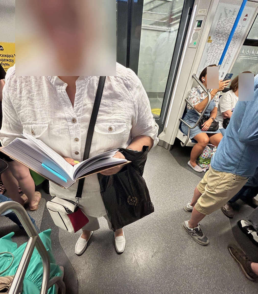 Фото автора статьи
