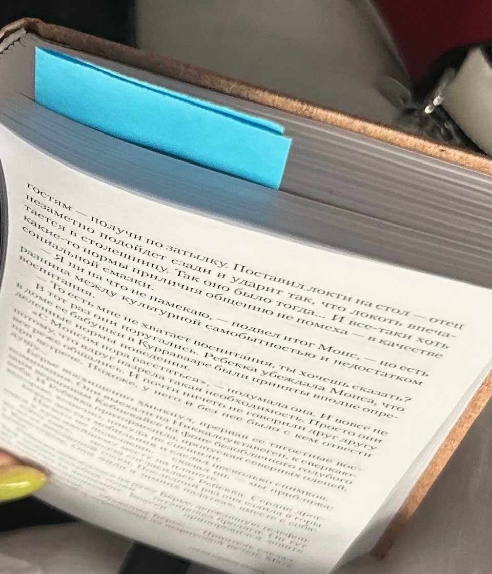 Фото автора статьи
