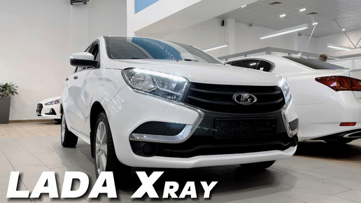 Обзор Lada Xray