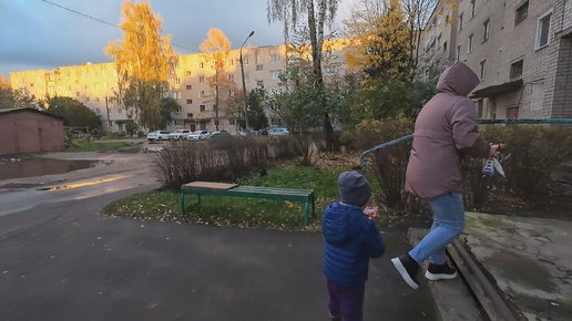 Брови супер, последний день больничного Серёжи, идём в садик за Лёхой