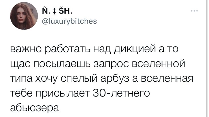 Фото из просторов интернета 