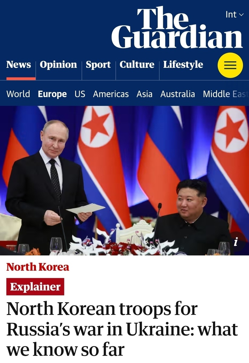 В Гардиан обеспокоены слиянием России и КНДР.