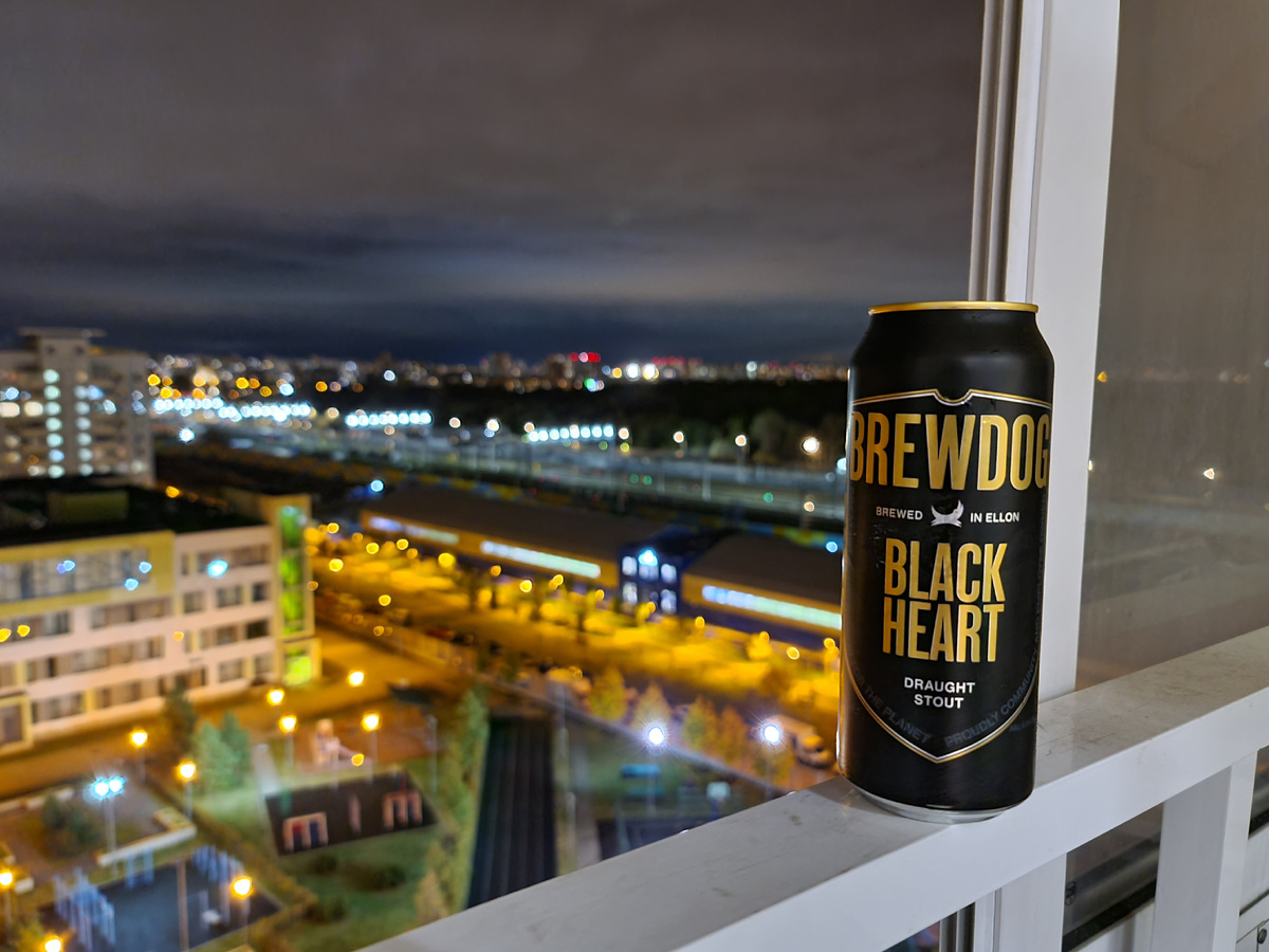 Brewdog Black Heart, фото автора