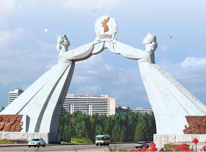 Монумент Объединения