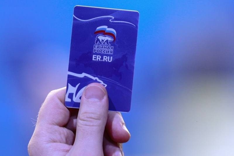    Фото: Bulkin Sergey/Globallookpress