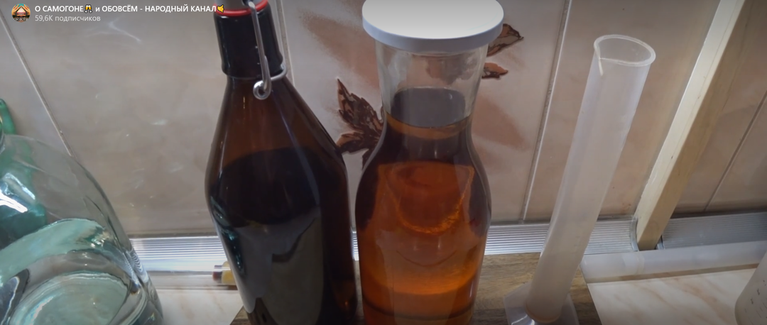 Рассказываю, как сделать натуральные эссенции для ароматизации самогона. Незаменимая вещь дома.