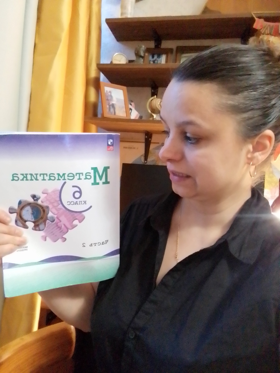 Моё отношение к этому предмету можно узнать по выражению лица)) А потом ещё и алгебра с геометрией начнётся...