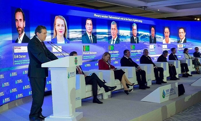 источник фото: turkmenistaninfo.gov.tm