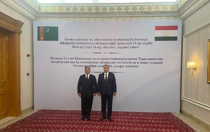 Источник фото: khovar.tj